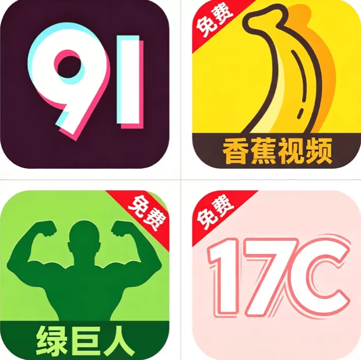 聚合影视网页版·无需下载品牌图片